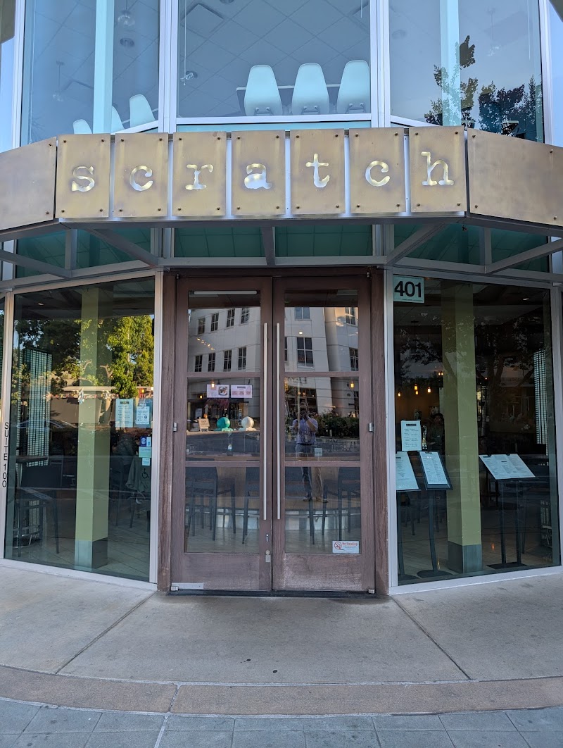 Patio dining with lively yet intimate atmosphere