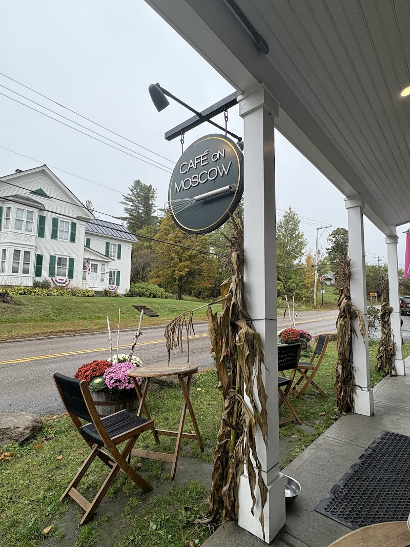 Cafe on Moscow photo 3