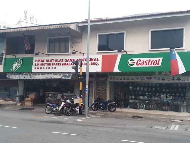 SJK(T) Melaka (Kubu) photo 3