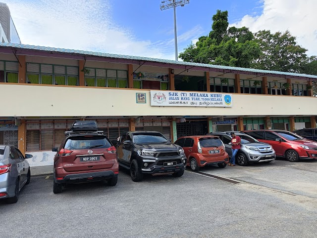 SJK(T) Melaka (Kubu)