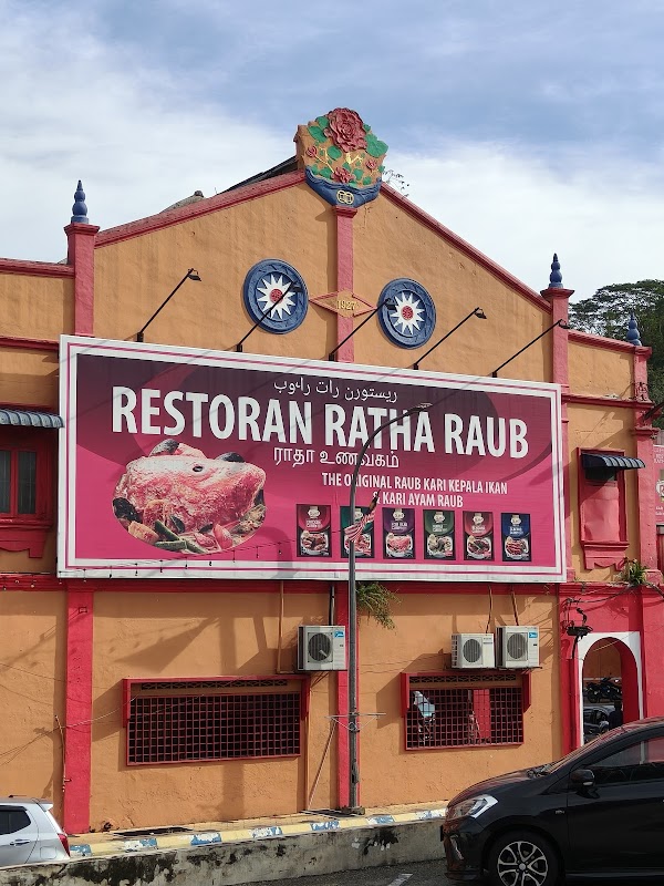 Ratha Curry Fish Head