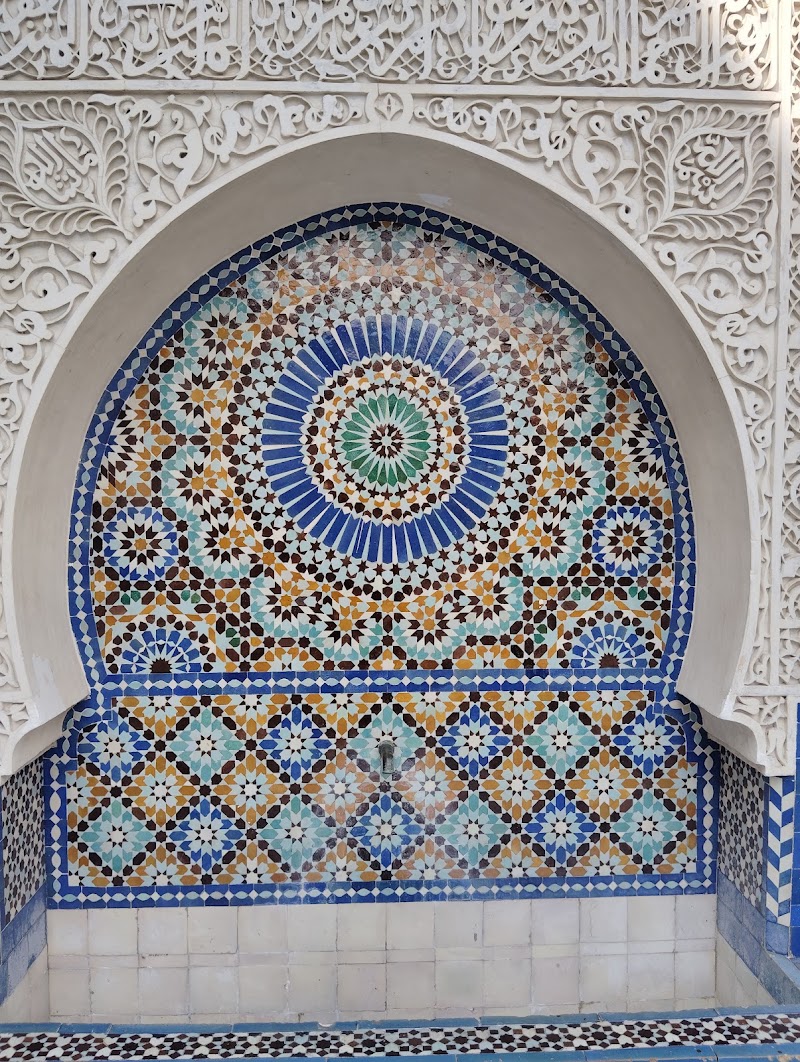 Jardin de la Grande Mosquée de Paris photo 5