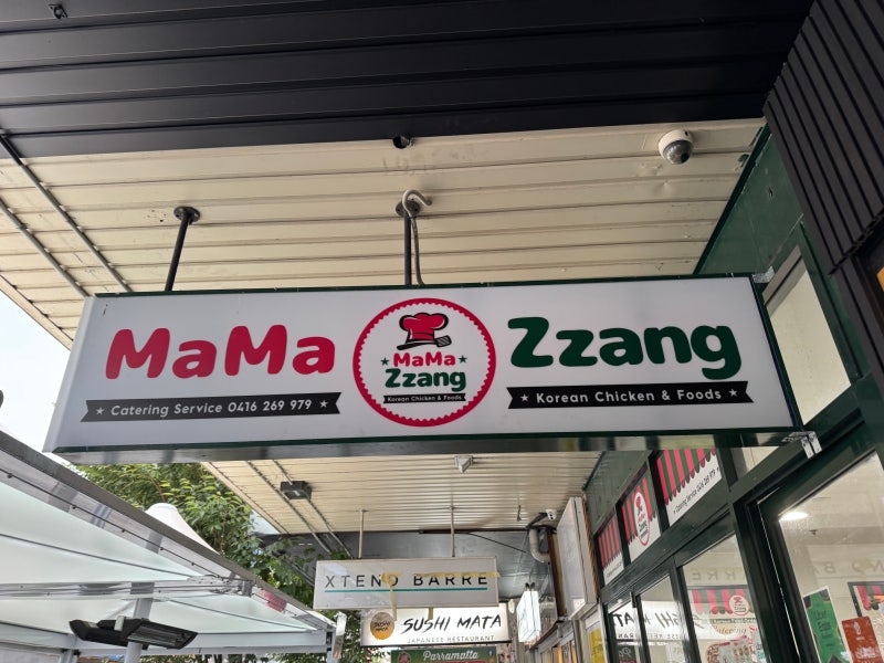 Mama Zzang
