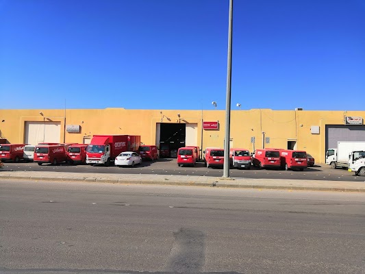 نقطة توزيع ارامكس