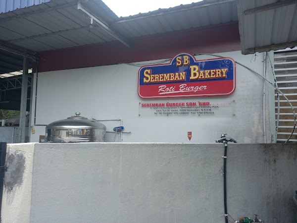 Seremban Burger Sdn Bhd - Photo 1