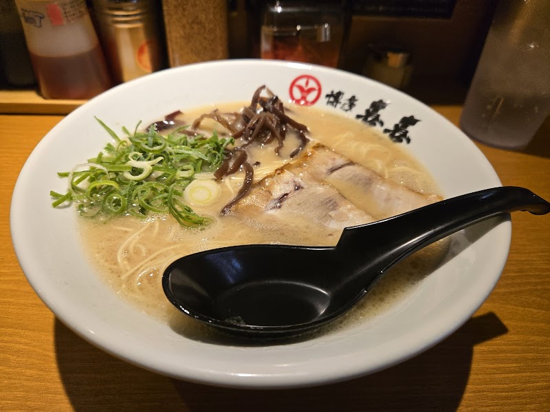 非豚骨 なお人 写真5