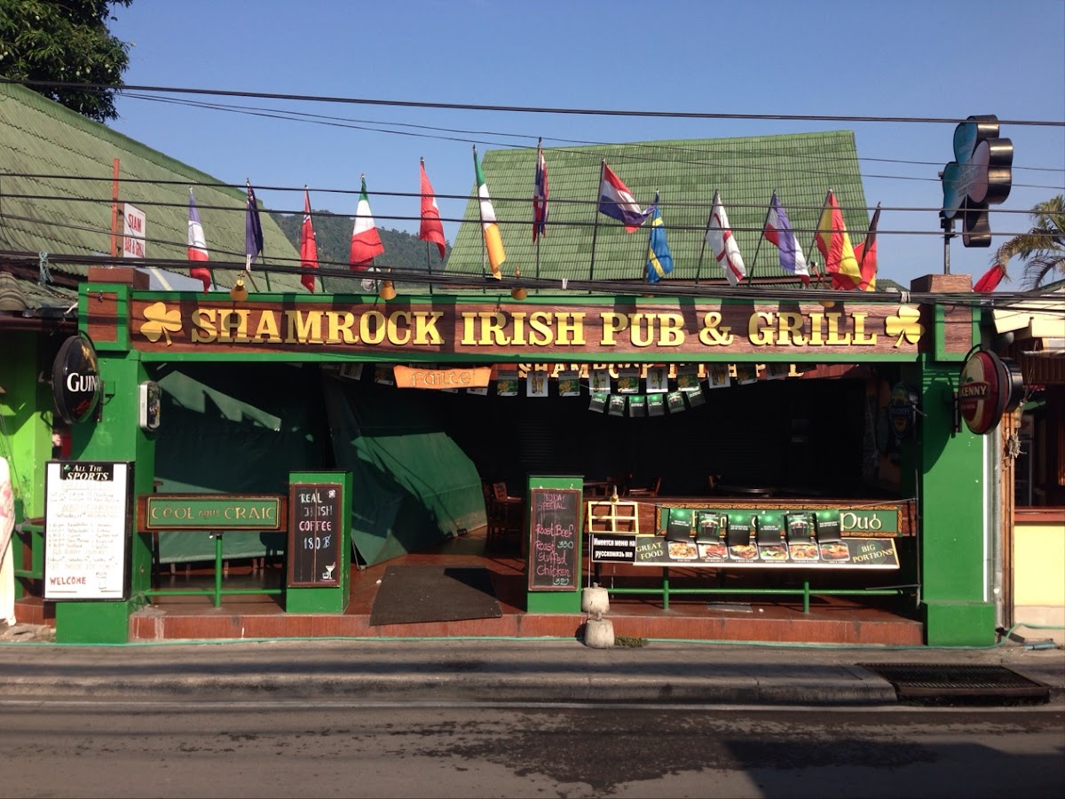 Shamrock Irish Pub - Main view