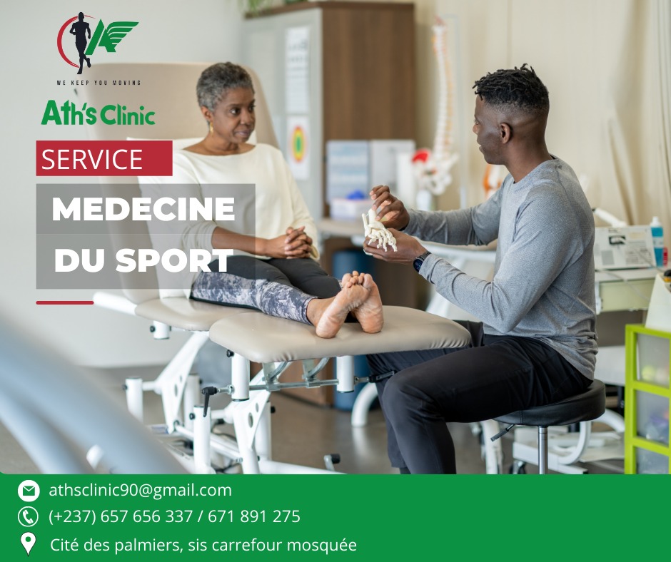 ATH'S CLINIC - Photo 8