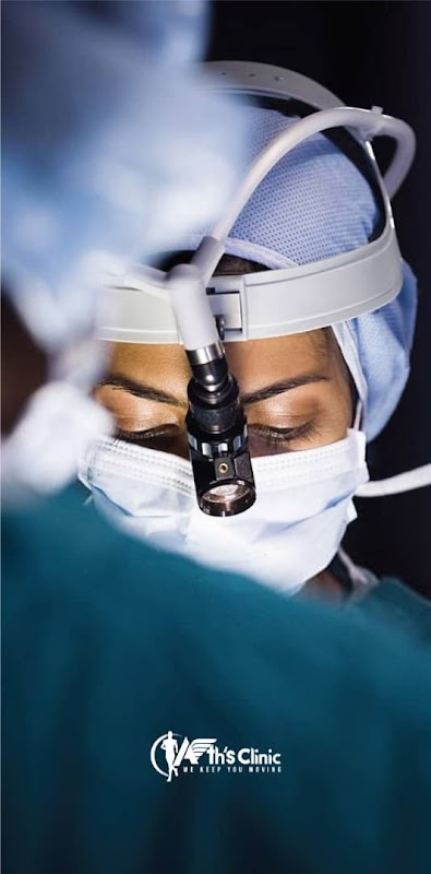 ATH'S CLINIC - Photo 9