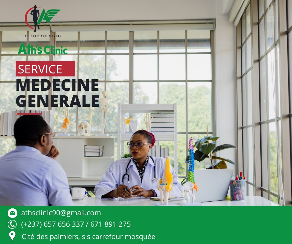 ATH'S CLINIC - Photo 7