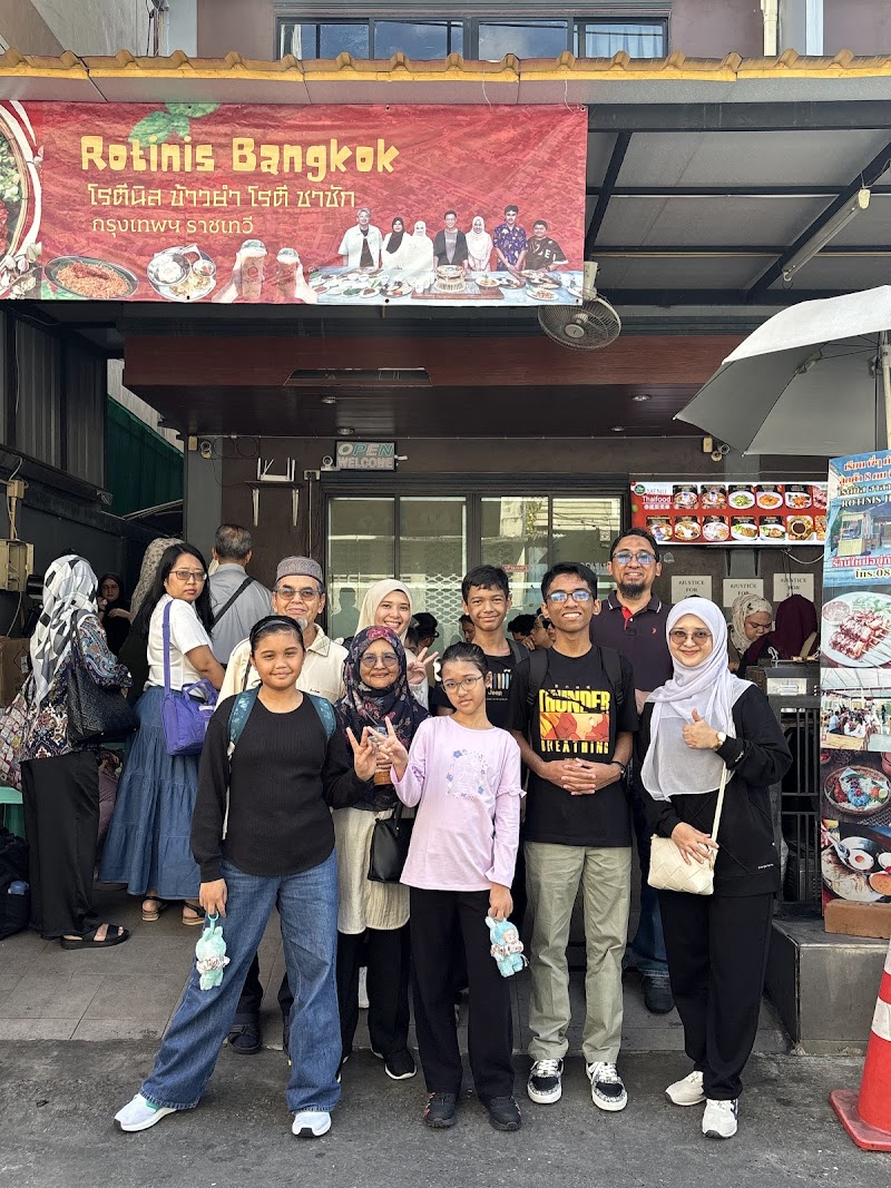 Rotinis Halal Breakfast photo 1