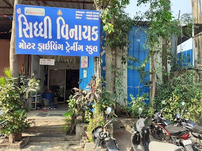 Shree Siddhivinayak Motor Driving School