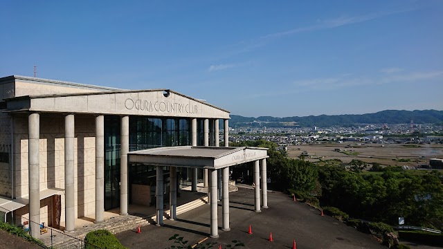 Okura Country Club (Wakayama Prefecture) - Photo 7