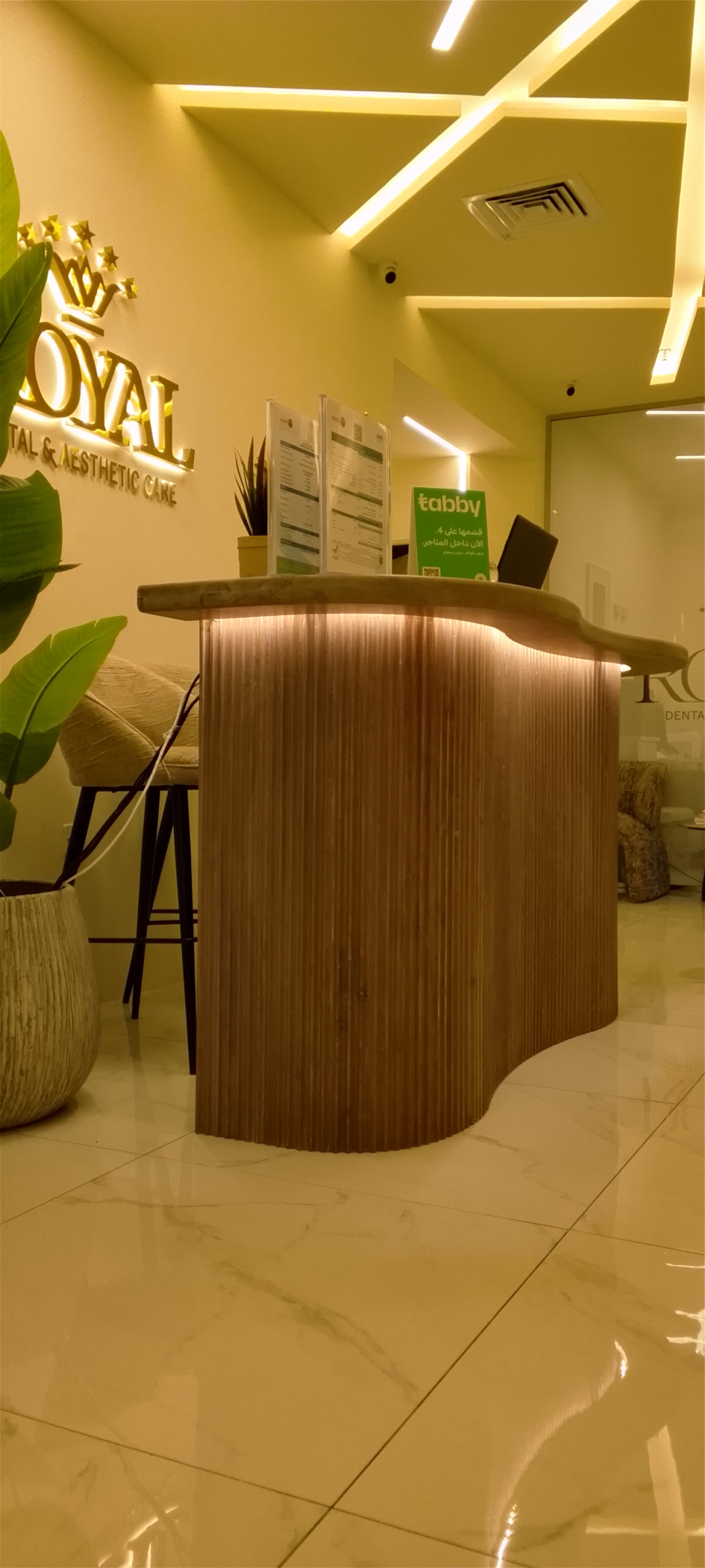 Royal Dental & Aesthetic Care Clinic in Jumeirah 5