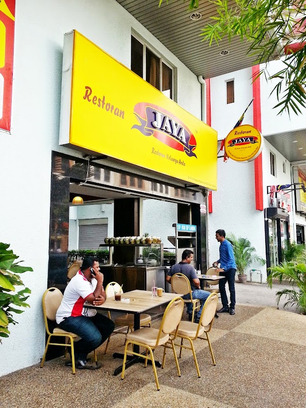 Jaya Catering & Restaurant Sdn Bhd - Photo 1