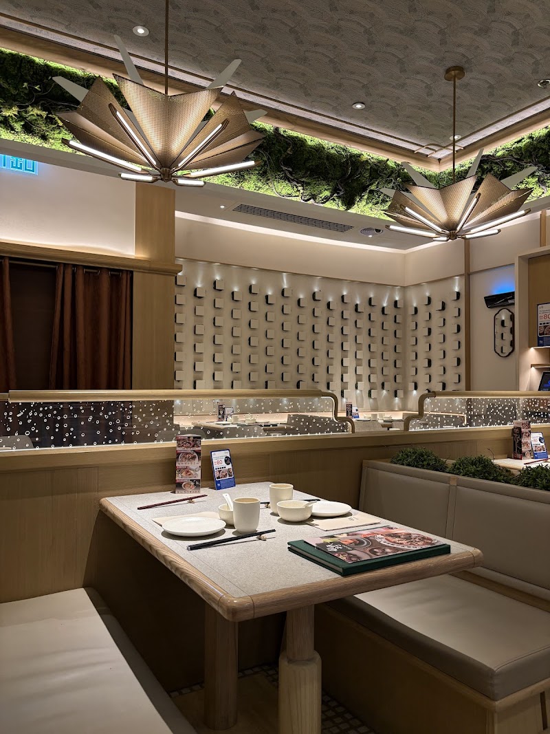 Dab-pa Peking & Szechuan Cuisine