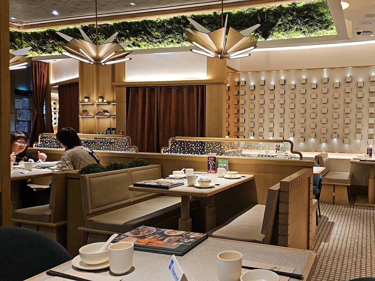 Dab-pa Peking & Szechuan Cuisine photo 2