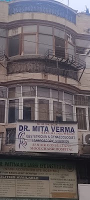 Dr. Mita Verma Clinic -Best Gynecologist in South Delhi, Gynecologist in Delhi, Gynae Laparoscopic Surgeon, - Image 2