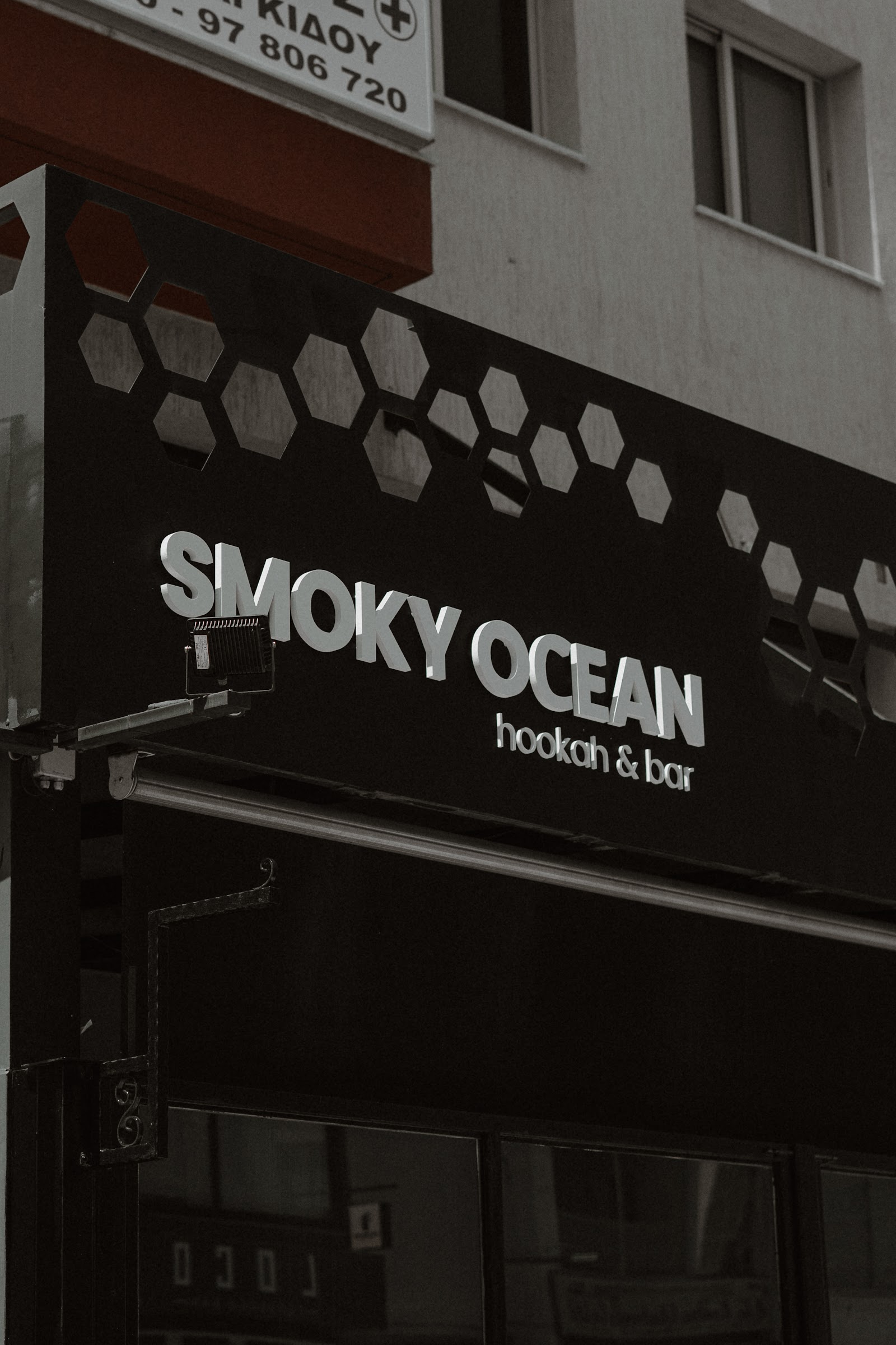SMOKY OCEAN HOOKAH & BAR mekanı