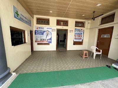 Riyaa Hospital (Dr Uday Kumar Modupalli) (Physician)