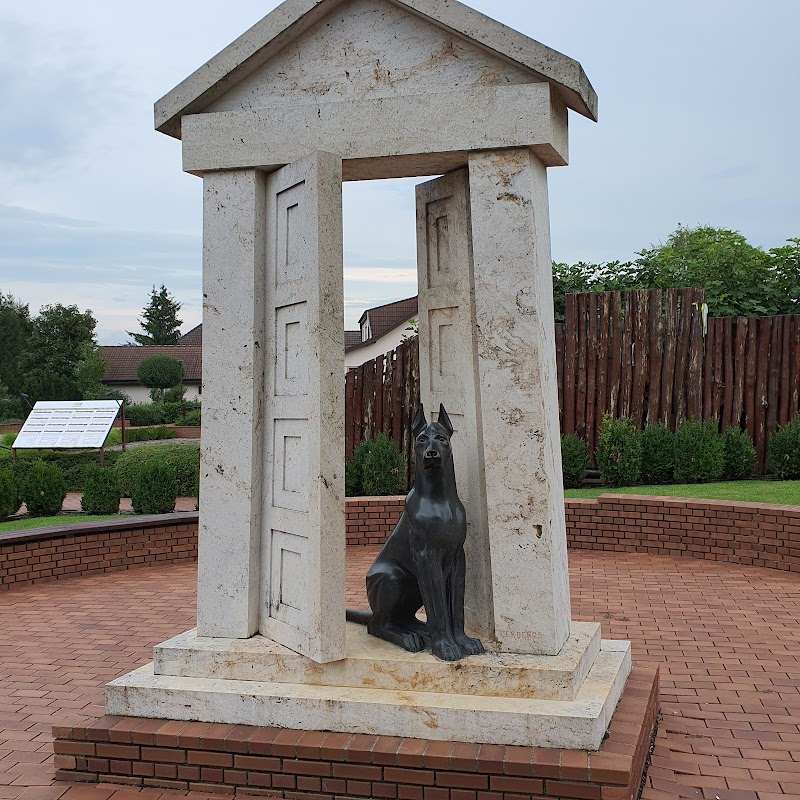 Сад римских руин