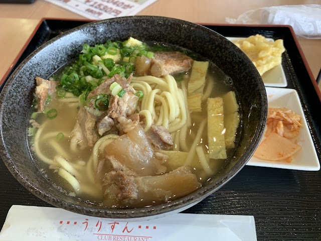 Ginoza Country Club - Photo 2