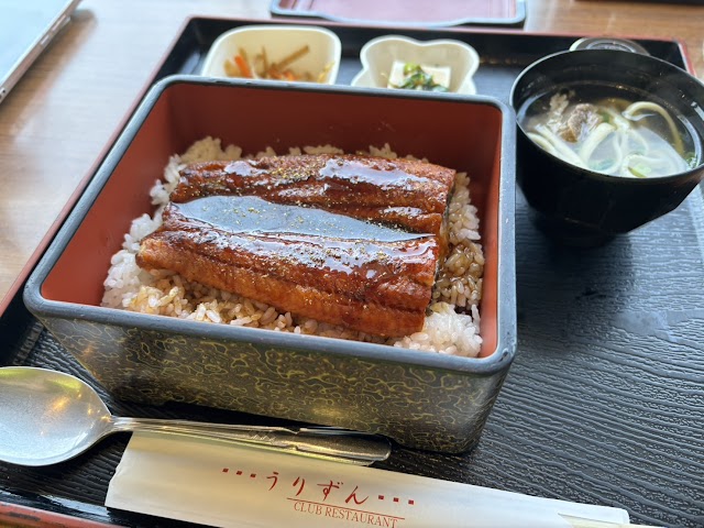 Ginoza Country Club - Photo 8