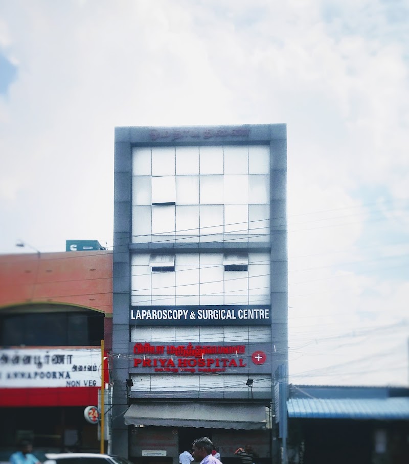 Priya Hospital