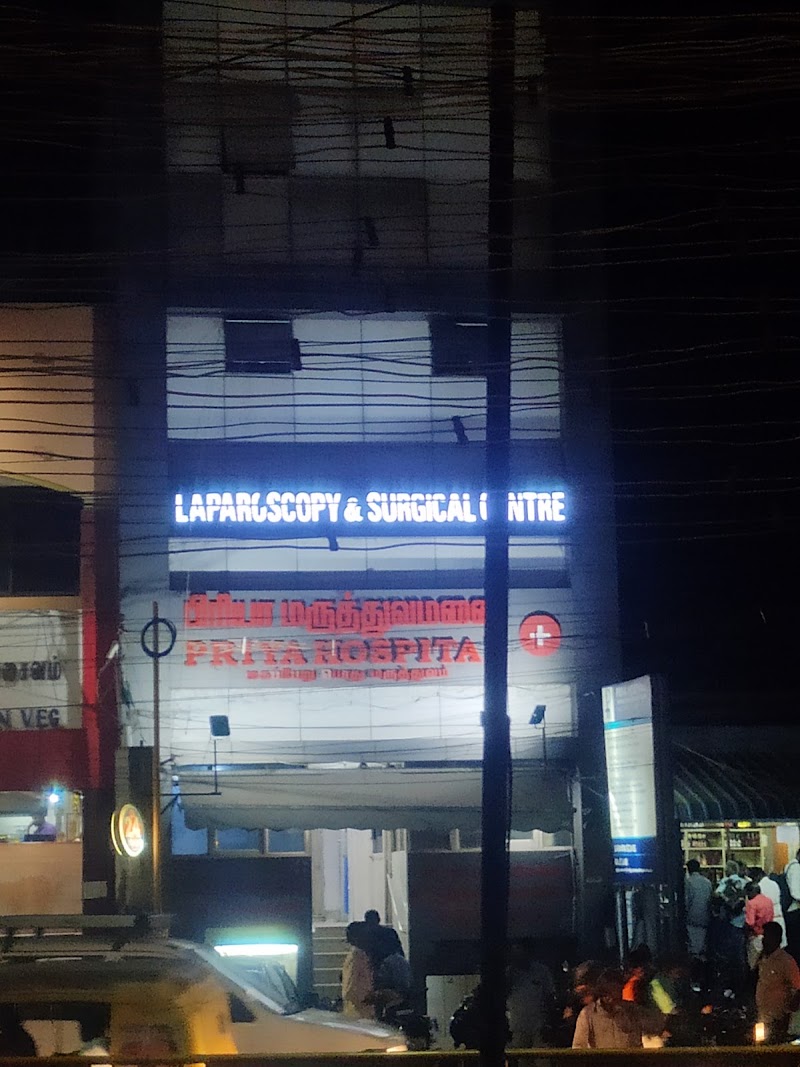 Priya Hospital
