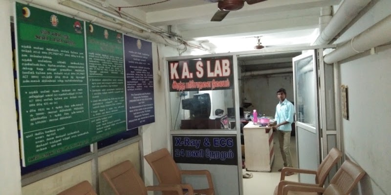 Priya Hospital