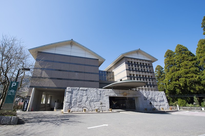 Hotel Takachiho photo
