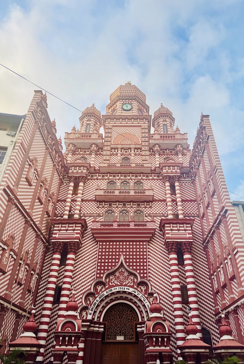 Jami Ul-Alfar Mosque photo 1