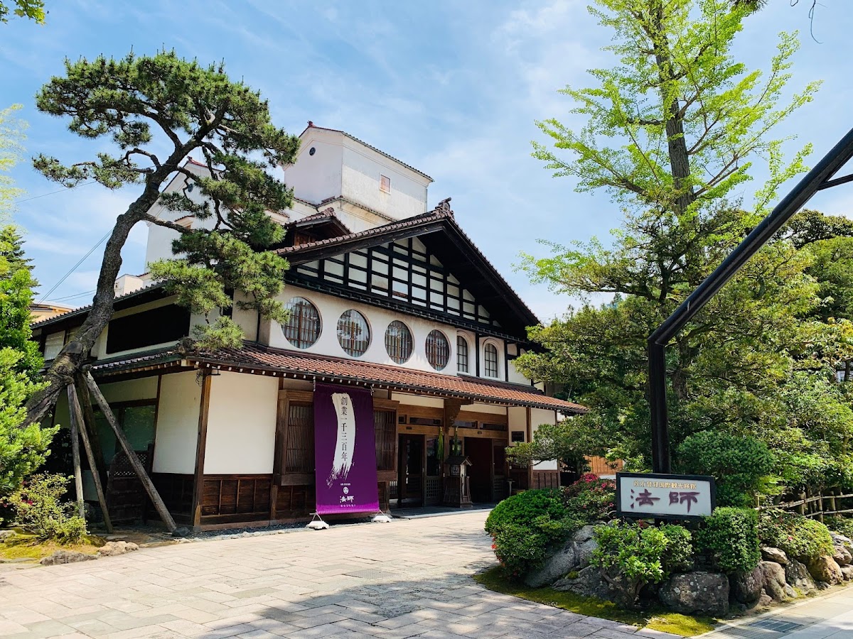 Hoshi Ryokan - ryokan in Awazu Onsen, Ishikawa