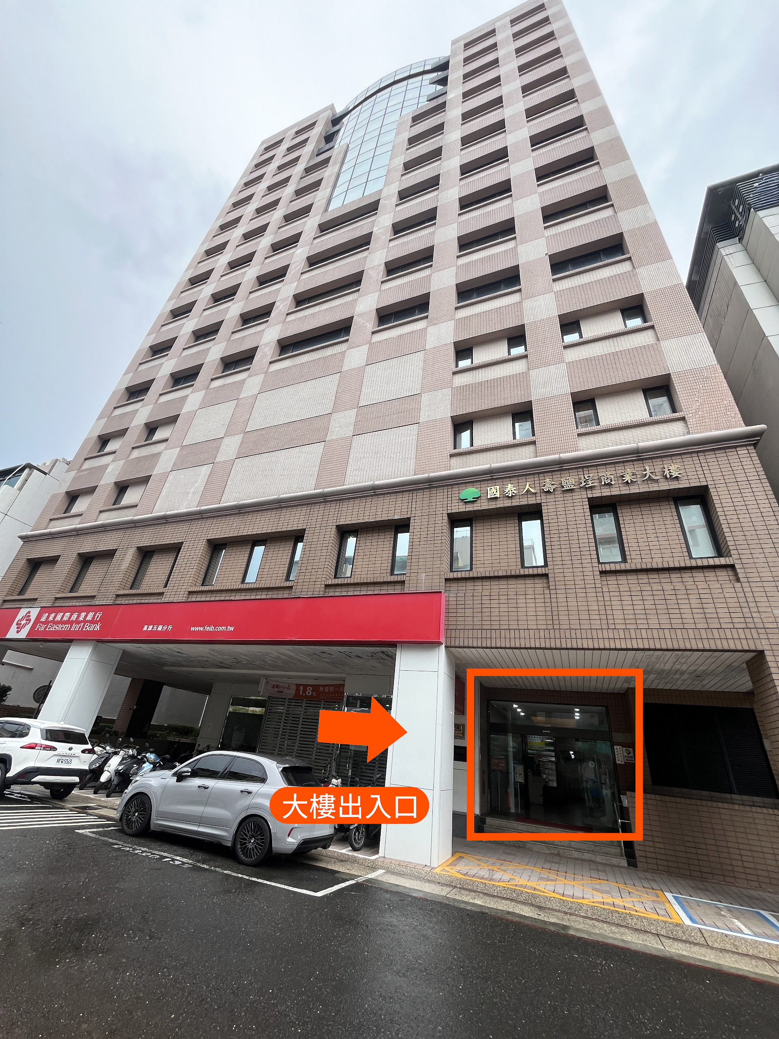 Moore Space 迷你倉 Yancheng District, Kaohsiung - 照片2
