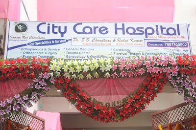 City Care Hospital Giridih - Image 3