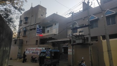 City Care Hospital Giridih - Image 2