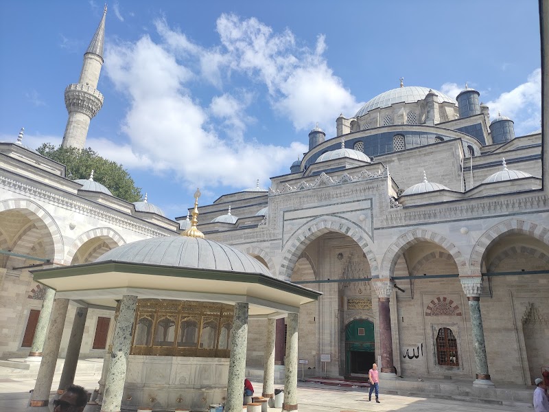 Laleli Mosque photo 4