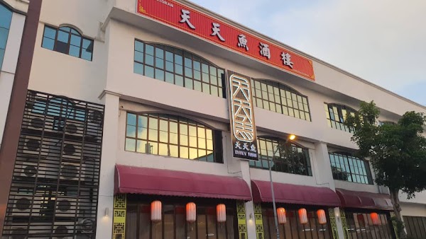 Daily Fish BW Raja Uda - Photo 1