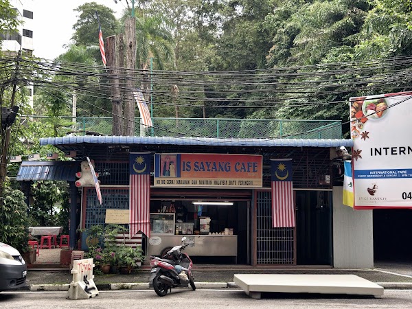 Is Sayang Cafe - Photo 1