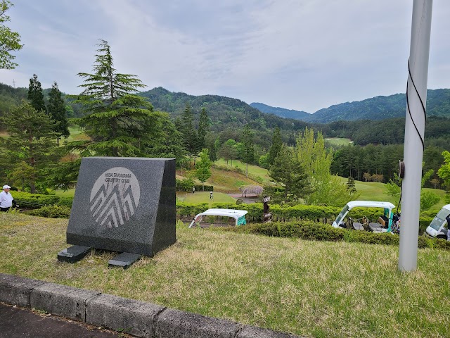 Hida Takayama Country Club - Photo 3