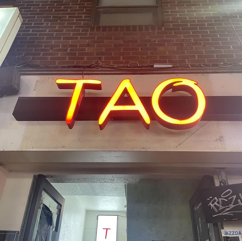 타오마라탕 합정본점