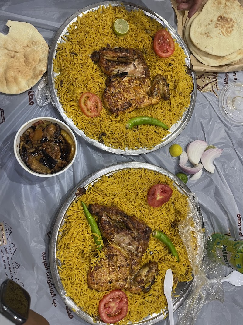 Al Shaden Kitchen Restaurant photo 3