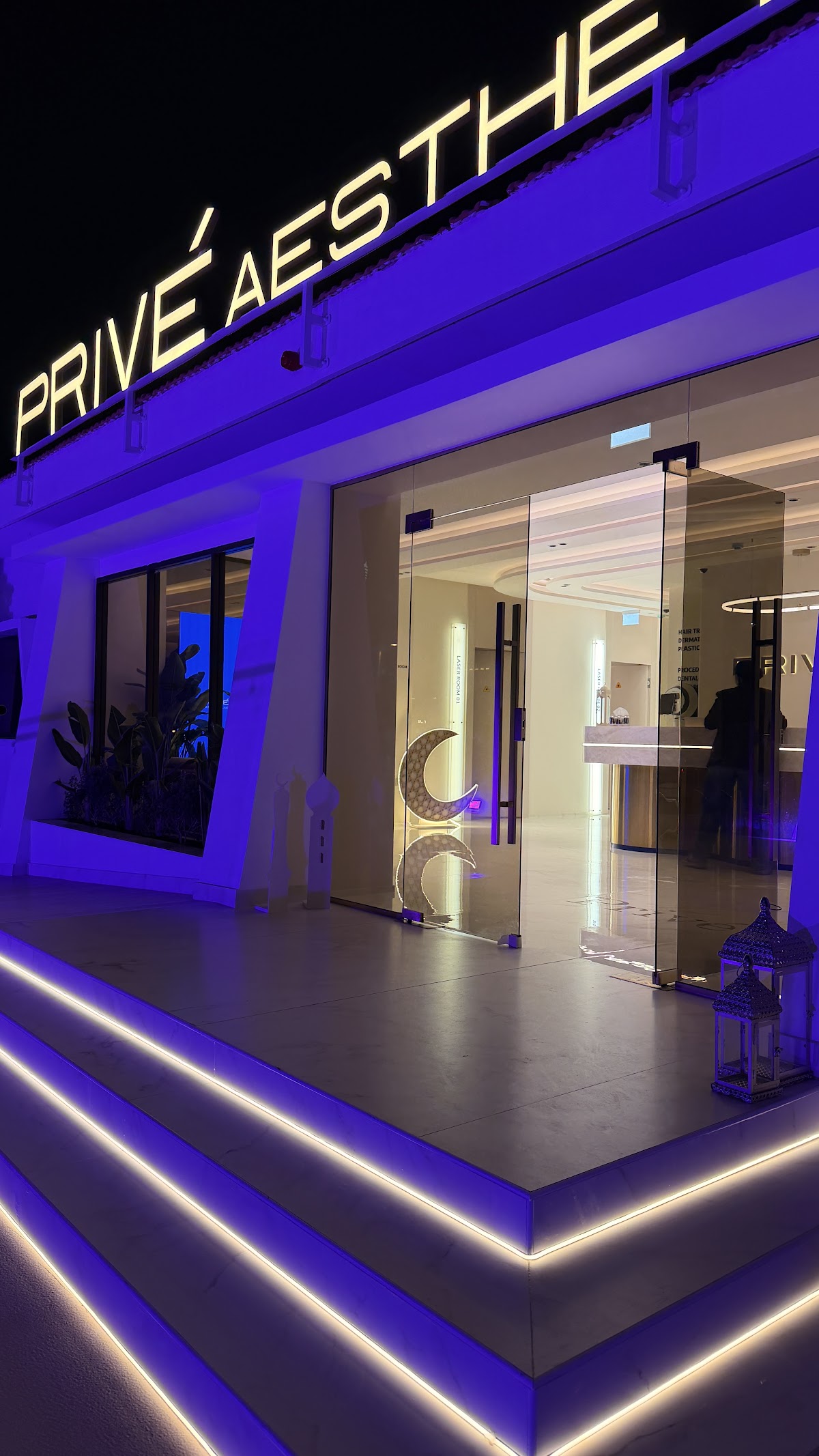 Privé Aesthetic Clinic 4