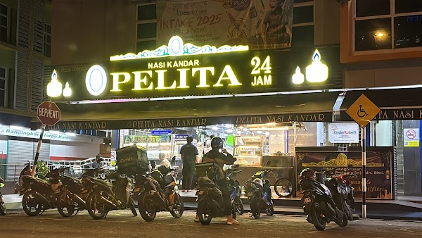 Nasi Kandar Pelita, Cyberjaya - Photo 1