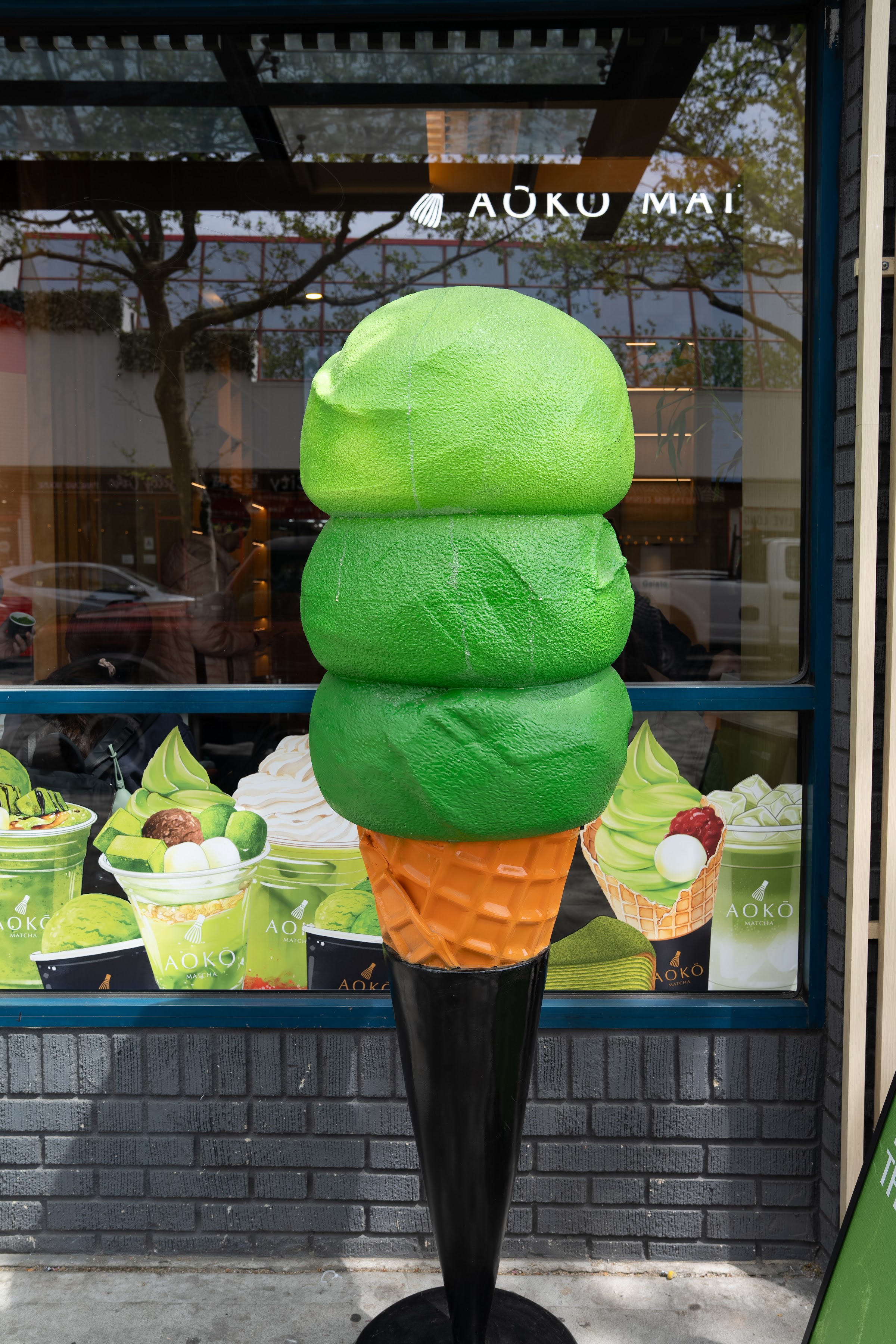 Aoko Matcha - Bayside - Photo 2