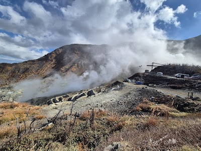 Owakudani Observatory
