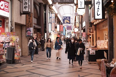 Higashimuki Shopping Street