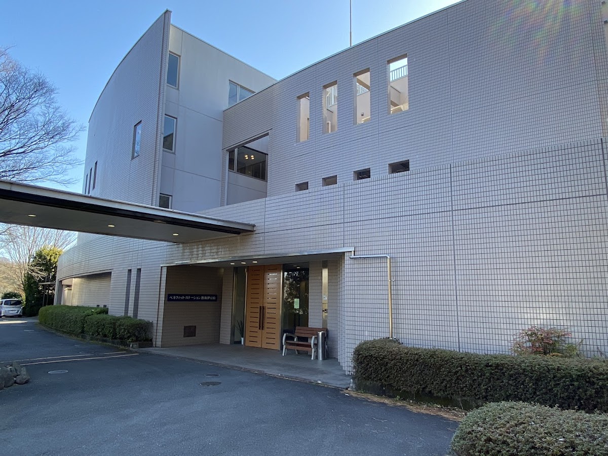 Atami Izusan Karaku - ryokan in Atami, Shizuoka