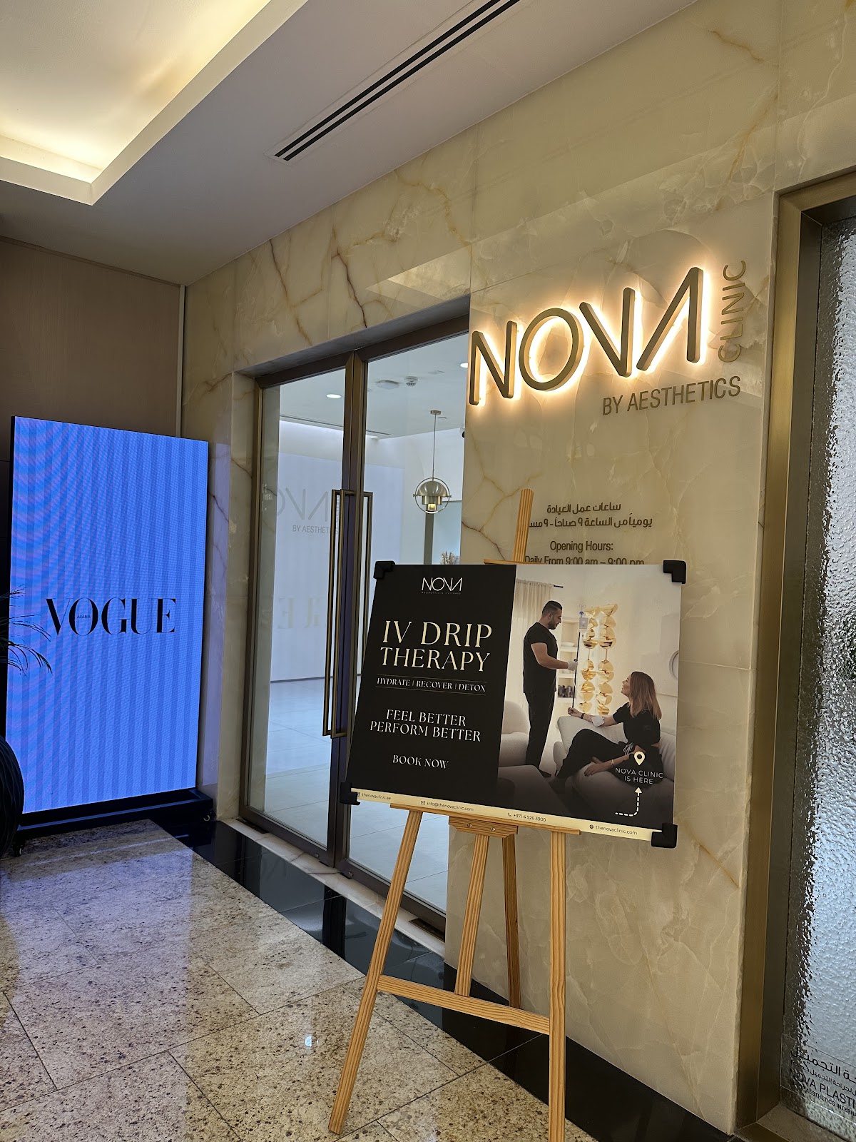 The Nova Clinic Palm Jumeirah 4