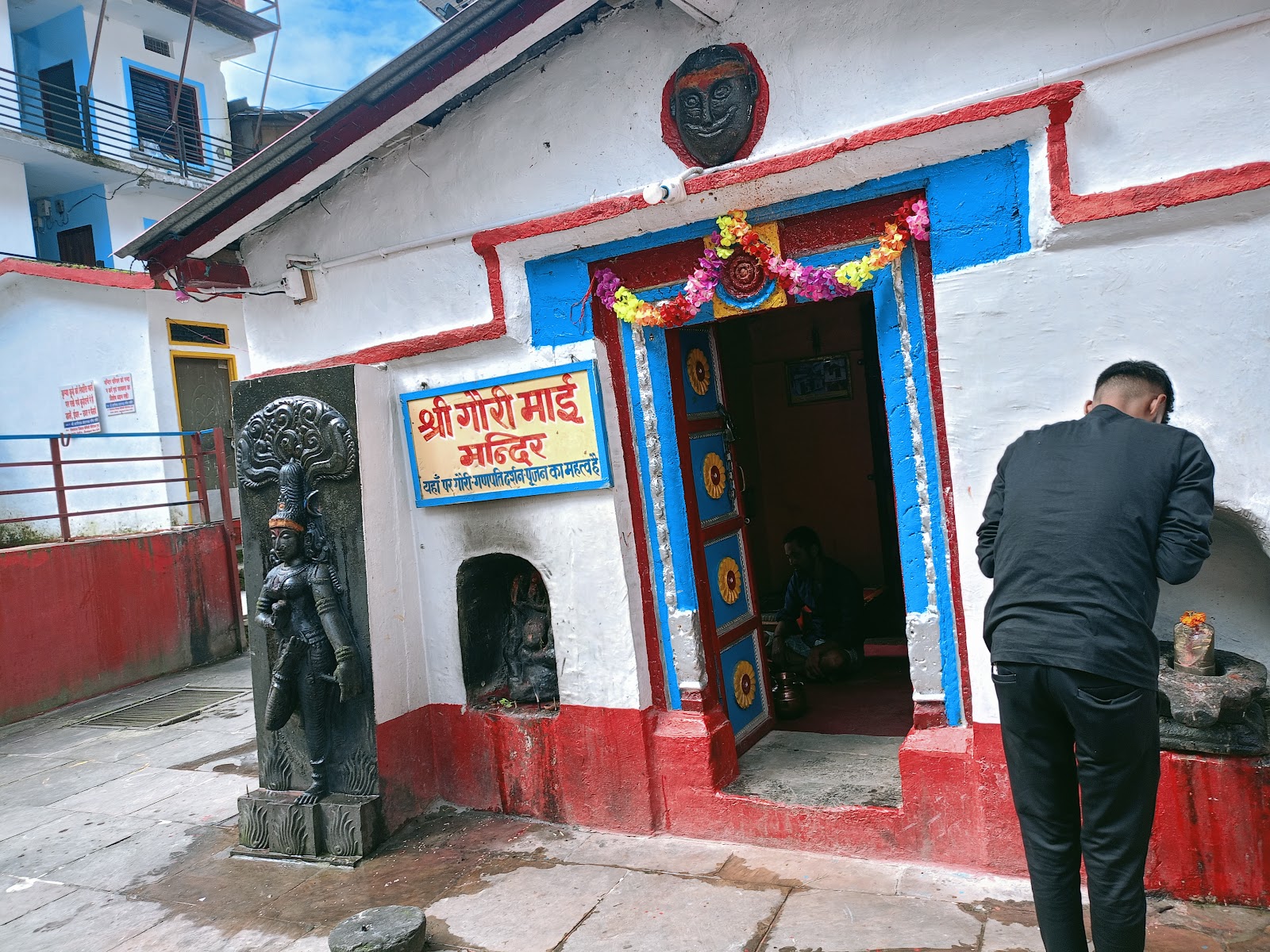 Astrologer Dipjyoti photo 3